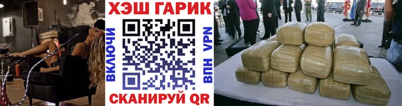Купить Cocaine  Марихуана  МЕФ  АМФЕТАМИН  Гашиш  Северская
