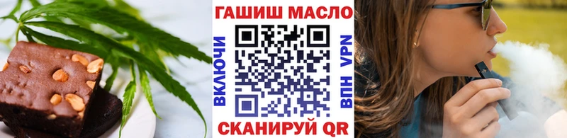Canna-Cookies марихуана  Купить закладки  Северская 
