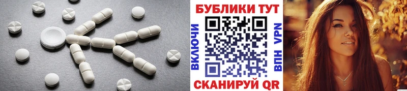 ЭКСТАЗИ бентли  Купить  Северская 