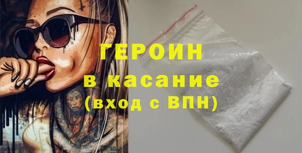 наркотики Краснотурьинск