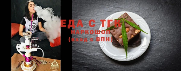 наркотики Краснотурьинск