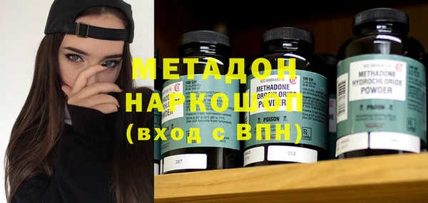 дживик Краснослободск