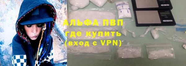 наркотики Краснотурьинск