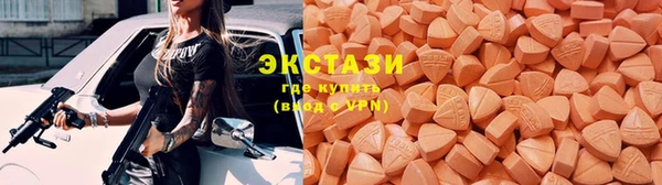 наркотики Краснотурьинск