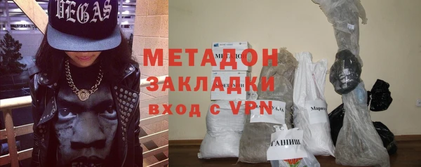 наркотики Краснотурьинск