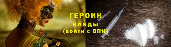 наркотики Краснотурьинск