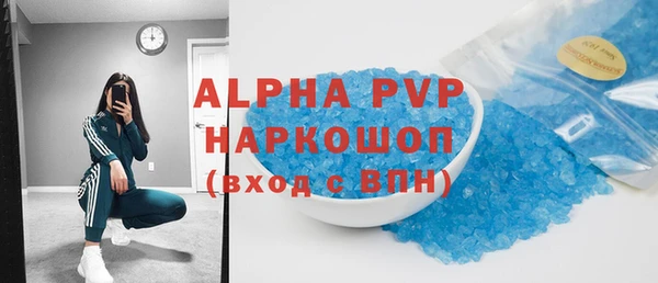 наркотики Краснотурьинск