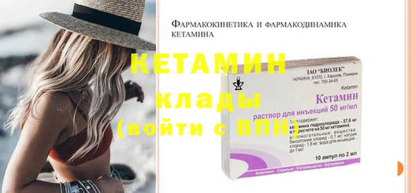 наркотики Краснотурьинск
