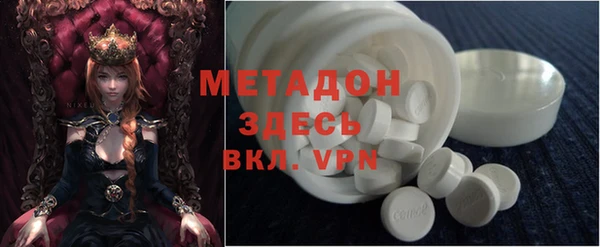 наркотики Краснотурьинск