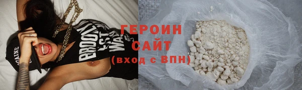 наркотики Краснотурьинск