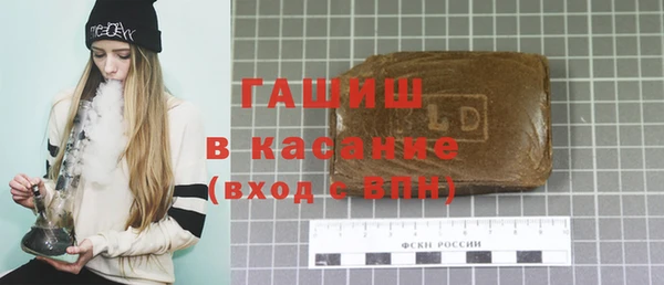 дживик Краснослободск