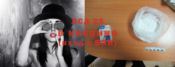 наркотики Краснотурьинск