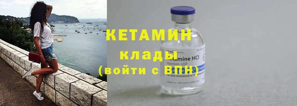 наркотики Краснотурьинск