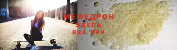 наркотики Краснотурьинск