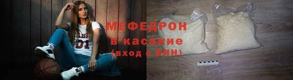 наркотики Краснотурьинск