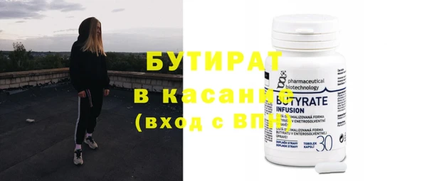 дживик Краснослободск