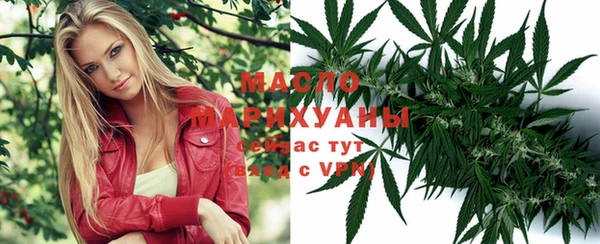наркотики Краснотурьинск