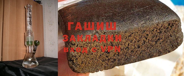 дживик Краснослободск