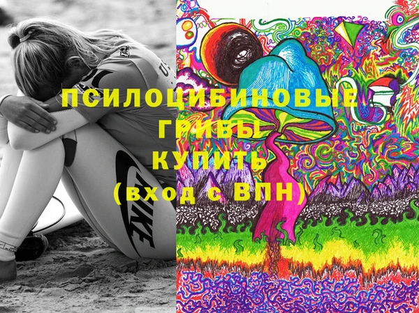 наркотики Краснотурьинск
