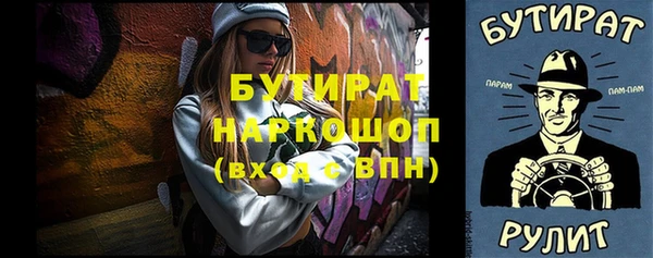 дживик Краснослободск