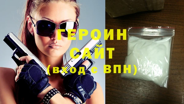 дживик Краснослободск