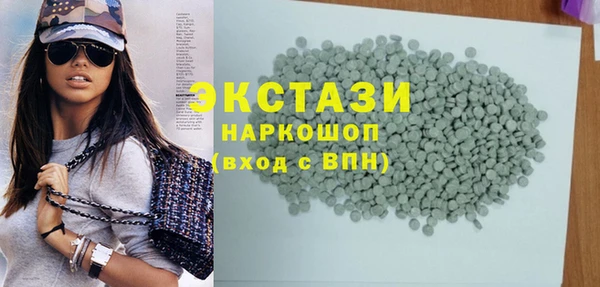 наркотики Краснотурьинск
