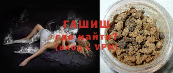 прущий лед Красноперекопск