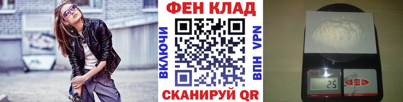 Купить  Северская  Метамфетамин Декстрометамфетамин 99.9% 